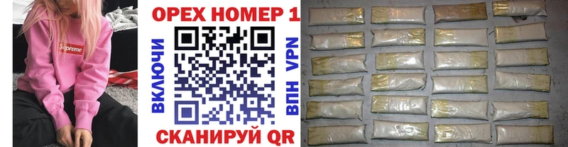 COCAIN Fish Scale  купить закладку  Змеиногорск 