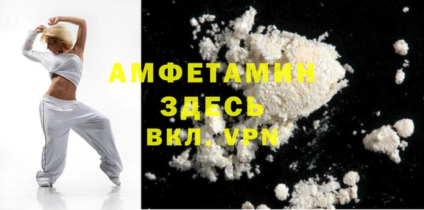 марки lsd Горно-Алтайск