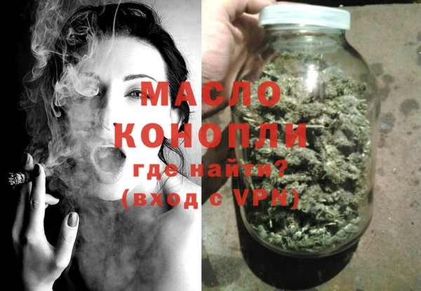 ПСИЛОЦИБИНОВЫЕ ГРИБЫ Горнозаводск