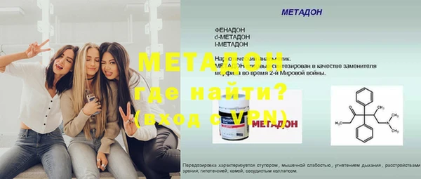 таблы Чегем