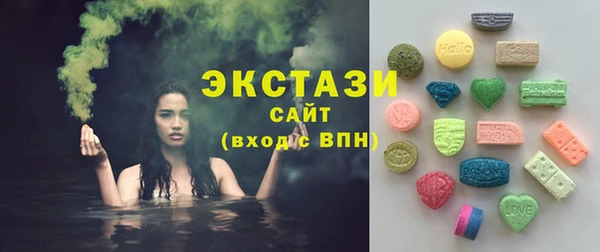 2c-b Вяземский