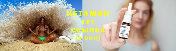 прущие крисы Вязники