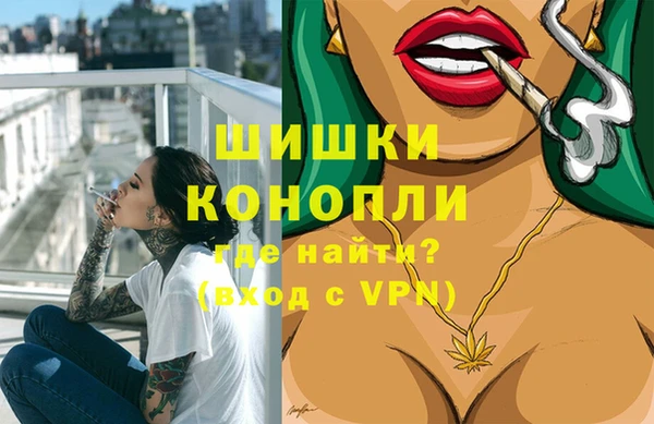 мет Волоколамск