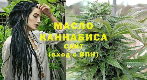 марки lsd Горно-Алтайск