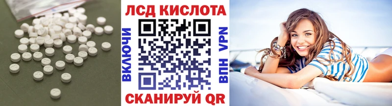 OMG ТОР  дарк нет официальный сайт  ЛСД экстази ecstasy  цена наркотик  Змеиногорск 