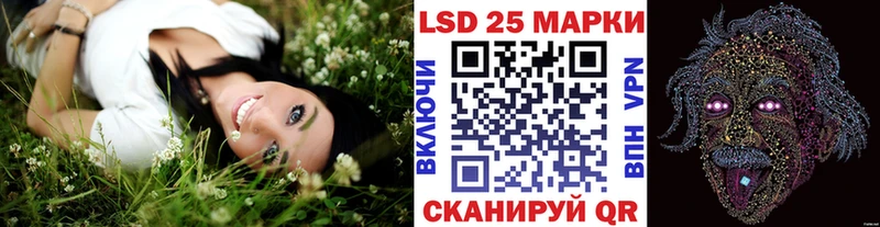 Марки NBOMe 1,5мг  kraken онион  Змеиногорск 